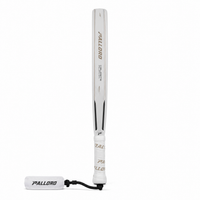 Palloro Celeste Alpha side profile