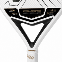 Palloro Celeste Alpha side detail