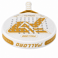 Palloro Golden Crown