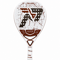 Palloro White Monarch