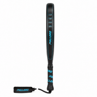 Palloro Nocturne 77 side profile