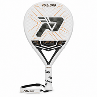 Palloro Nova Pulse low angle