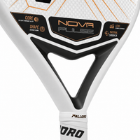 Palloro Nova Pulse side detail